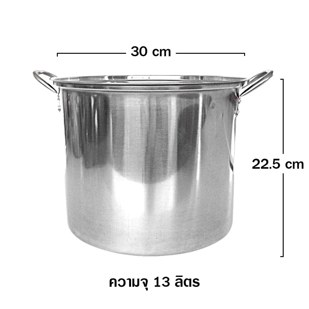 ชุดหม้อสตูว์ทรงสูงพร้อมฝา RRS FD SET 4 ชิ้น ขนาด 22, 25, 27 และ 30 ซม._5